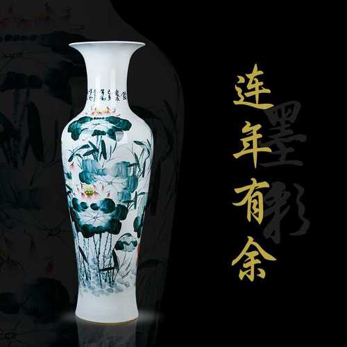 高档景德镇陶瓷器花瓶 手绘青花大号瓷瓶1-1.6米落地酒店公司客厅