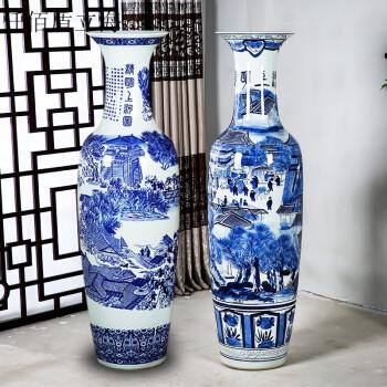 青花瓷花瓶新中式小瓷瓶青花瓷瓶摆件景德镇陶瓷器落地大号花瓶手绘