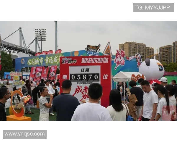 上海足球明星见面会盛大举行球迷热情互动共庆足球盛事 上海足球明星见面会盛大举行球迷热情互动共庆足球盛事