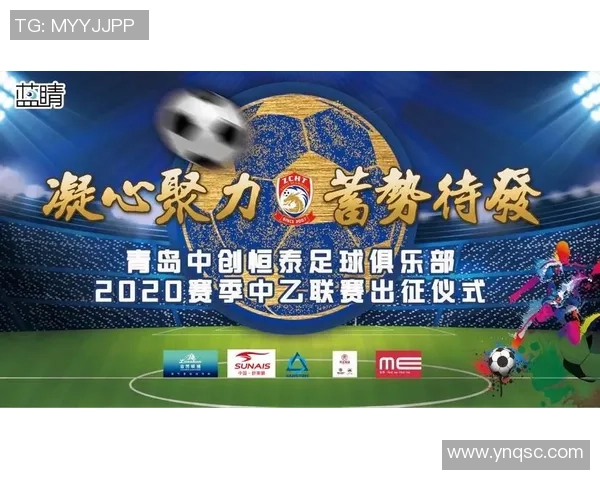 陕西足球明星代言公司助力地方足球发展与品牌推广新机遇 陕西足球明星代言公司助力地方足球发展与品牌推广新机遇