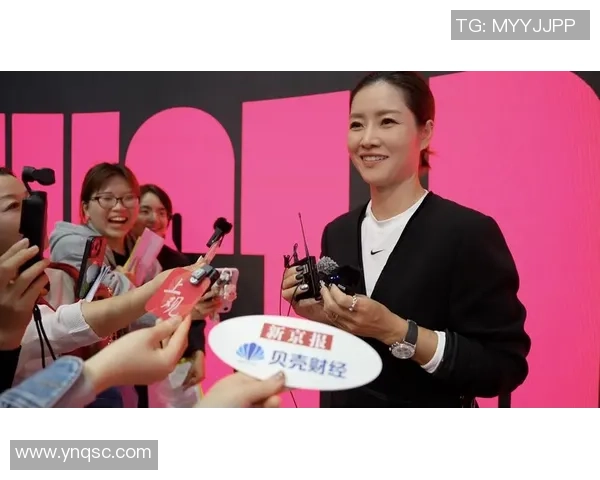 李娜专访揭秘足球成功秘诀与背后故事
