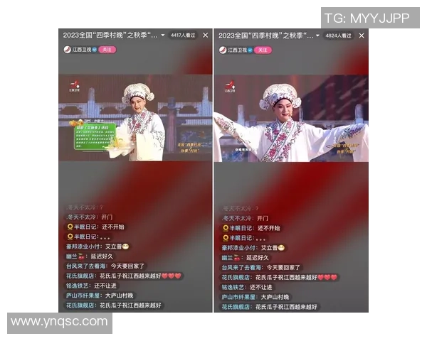 舞动人生从足球场到舞台的明星之路 舞动人生从足球场到舞台的明星之路