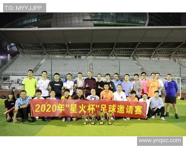 赛后分析:西安足球队与成都足球队的团队协作表现及其影响探讨 赛后分析:西安足球队与成都足球队的团队协作表现及其影响探讨