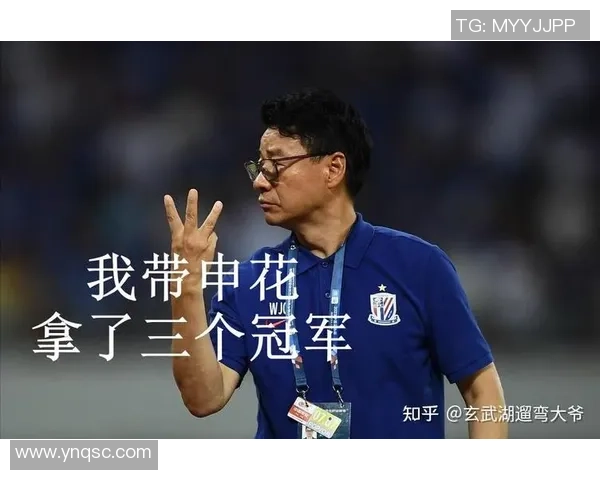 足球明星因表现不佳被教练罚跪下引发热议球迷反应各异